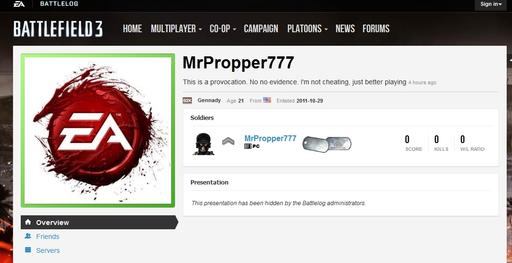 Battlefield 3 - Читер получил права модератора в Battlelog