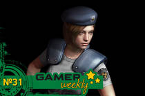 Gamer Weekly №31. Понедельник, снег, февраль